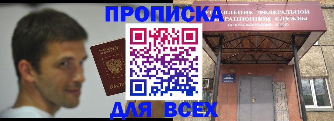 форма 3 в Богородицке